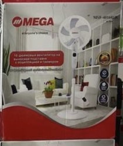Bентилятор стоячий Mega качественный товар есть доставка