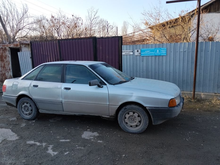 Ауди 80 машина на ходу