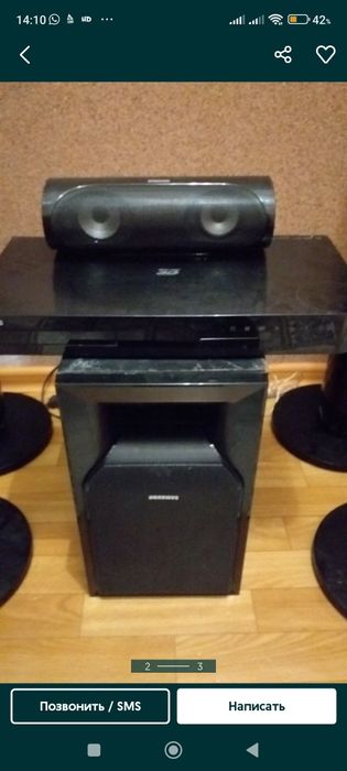 Dvd 3d Караоке калонка