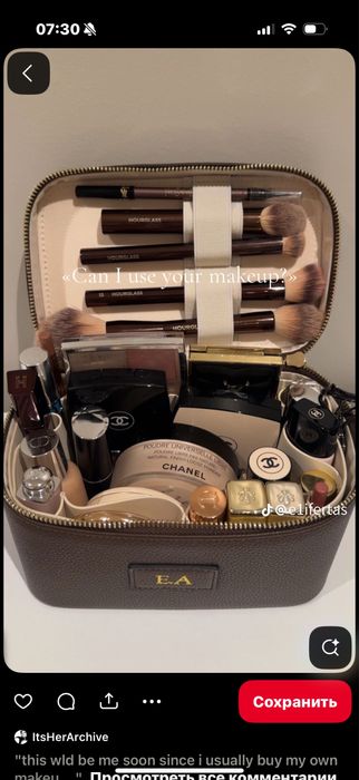 Косметички продам