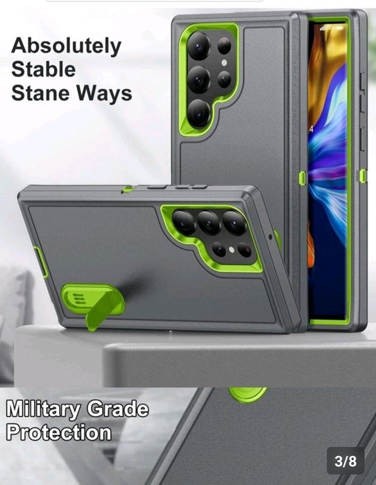 Galaxy S25 plus - защитен калъф три в едно,