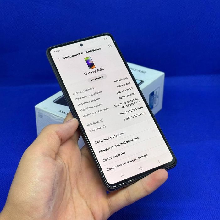 Samsung A52 dastavka bor