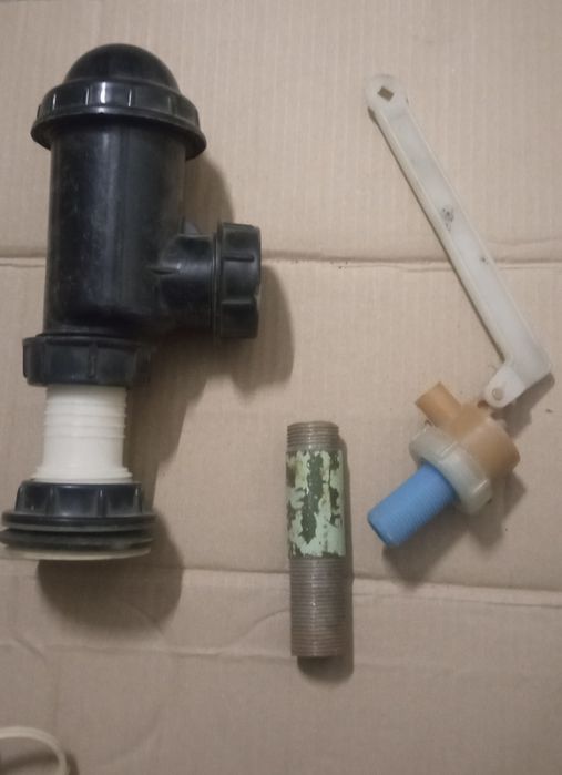 Дорожка,Душевая лейка  Юг