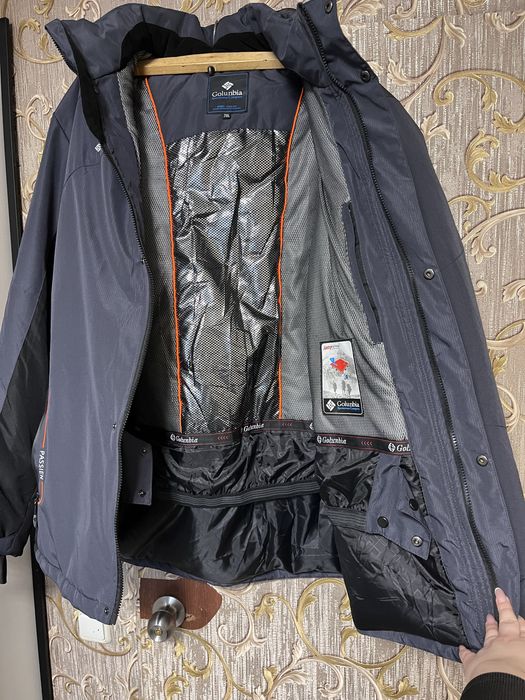 Куртка мужская