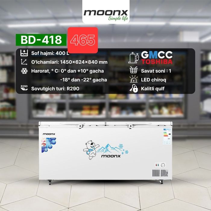 Muzlatgich 730 litr moonx. Lg. Xing. Ugur