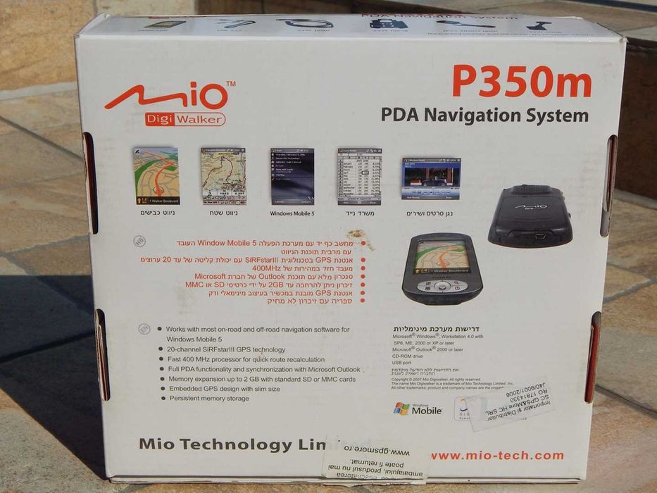 Cutie Mio P350 GPS PDA originala