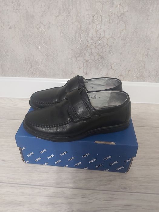 Обувь для мальчика.