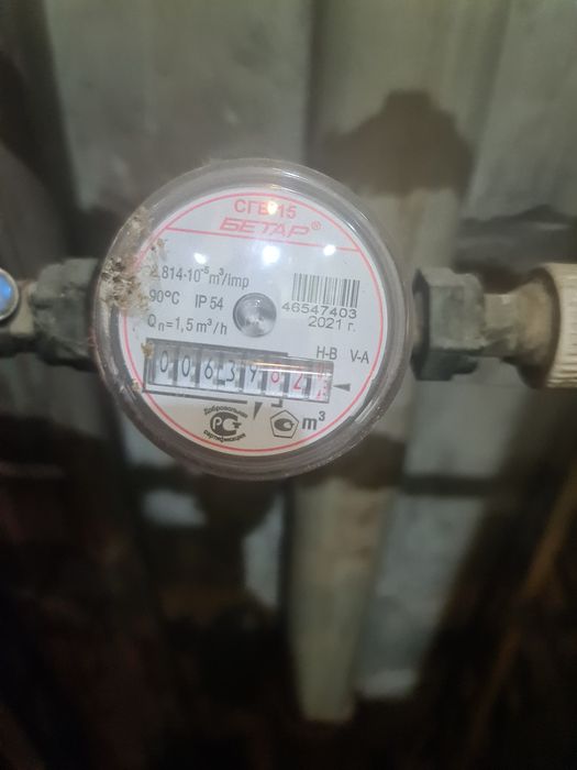 СГУ для криогеных газов