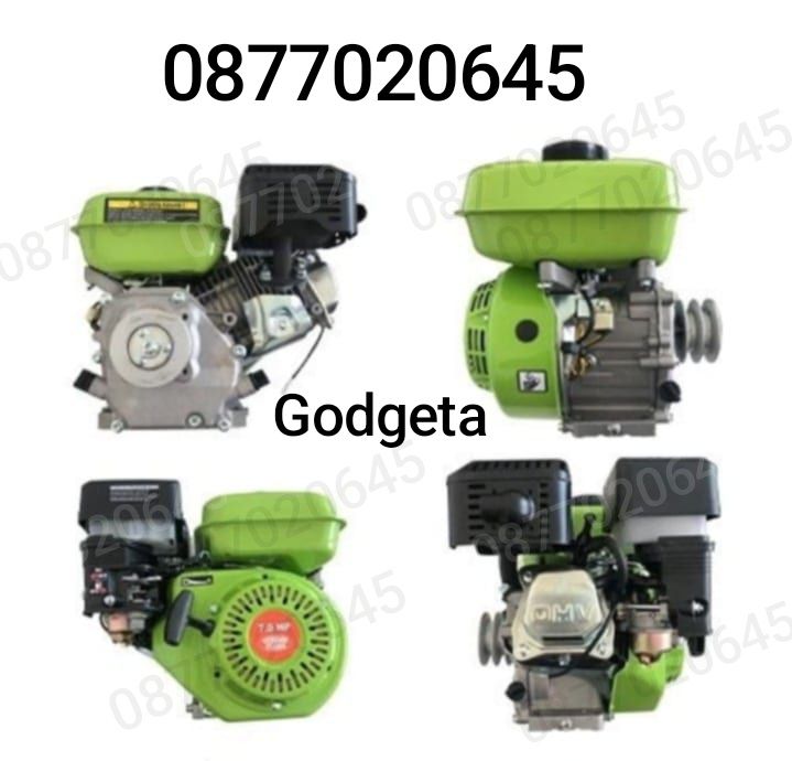 Двигател за мотофреза 7 к.с.