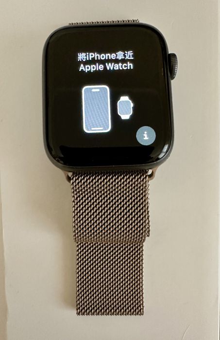 Apple Watch 4, Space Gray, 44mm