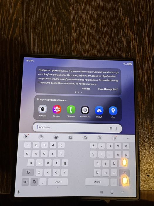 Samsung Galaxy Z Flod 6