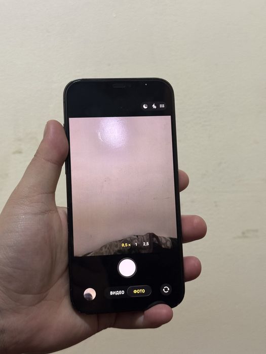 Iphone 12 pro max айфон 12 про макс