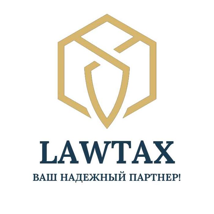 ADVOKATLIK XIZMATLARI | Huquqlaringiz va manfaatlaringiz himoyasi