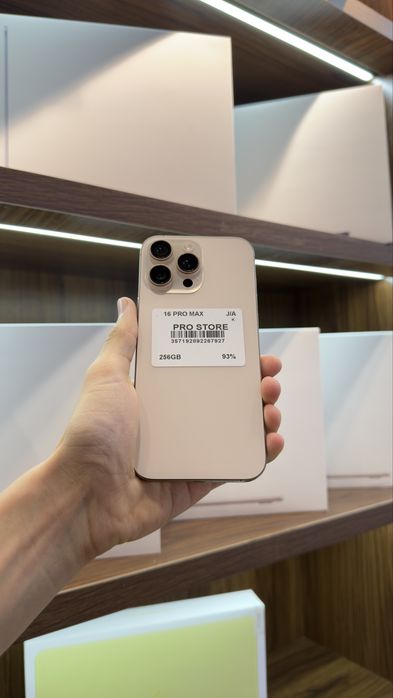 iphone 16 pro max nasiya savdoga