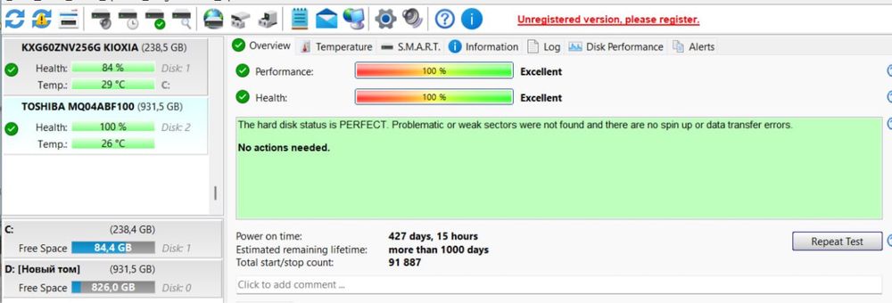 HDD Хард Sata 3.5