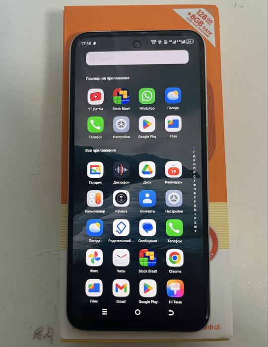 Продам телефон Tecno Spark GO1