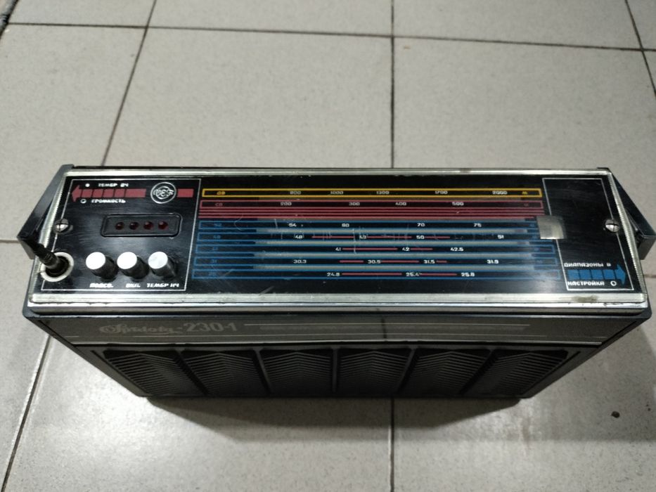 Продам приемник  Спидола 230-1