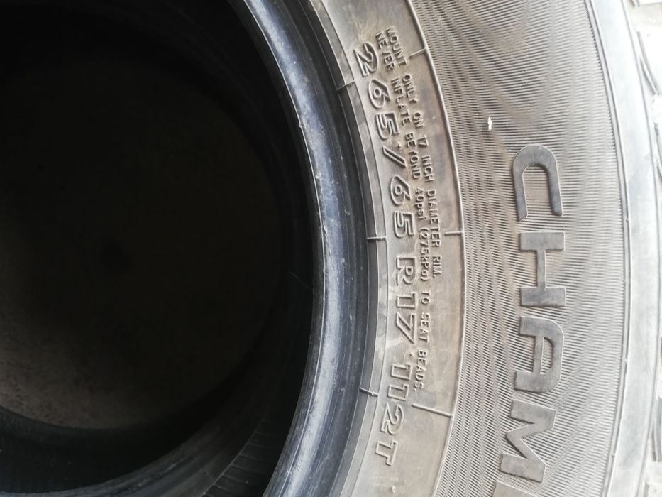 Шины 265"65"17  зимние