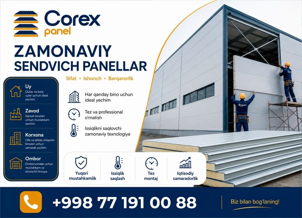 Sendvich panel |bazalt va penoplast | Сендвич Панели