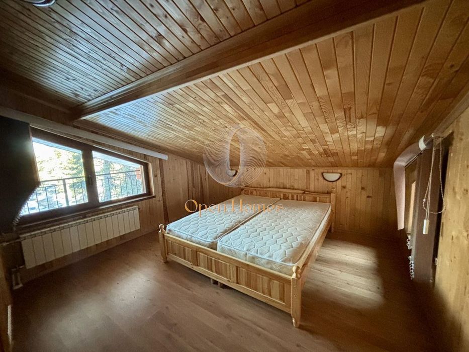 Продава се Къща в с. Дедово, Област Пловдив - 174 кв.м за 997 €/кв.м - Снимка #11