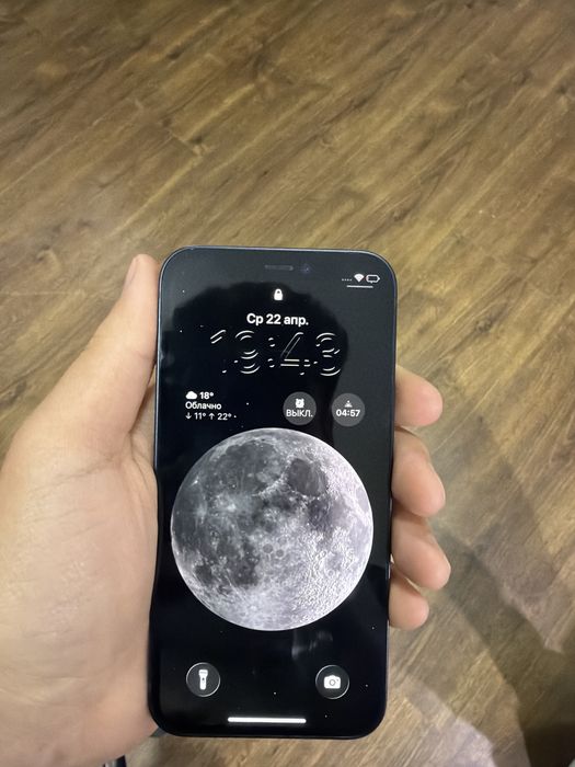 iPhone 12 mini 128гб