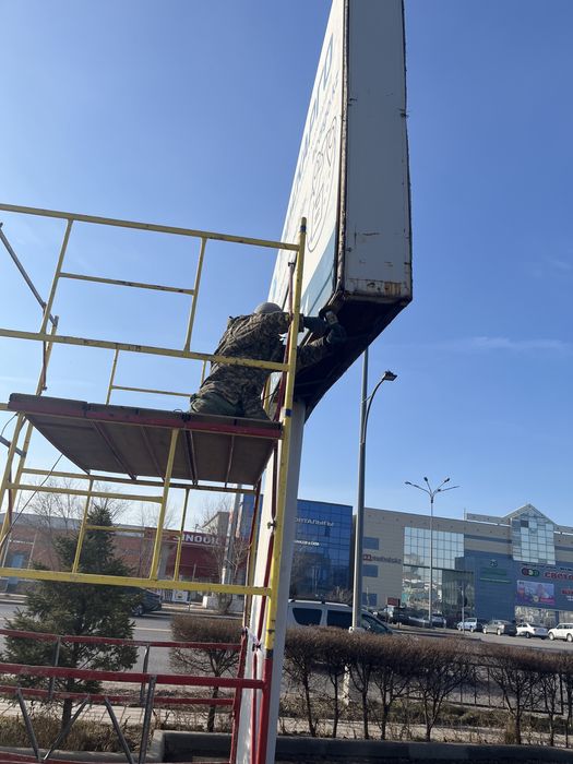 Услуга сварщика на выезд