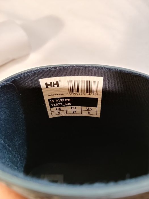 Гумени боти Helly Hansen HH 38