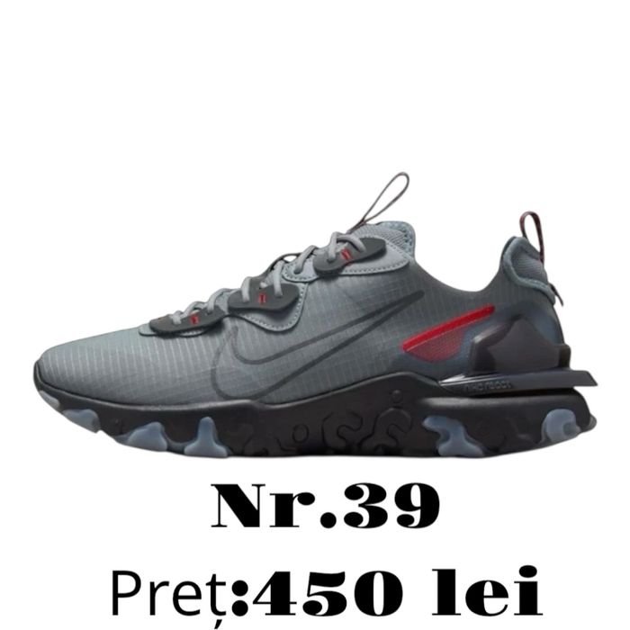 Nike react vision originali
