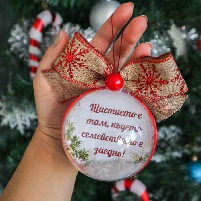 Коледна топка със снимка