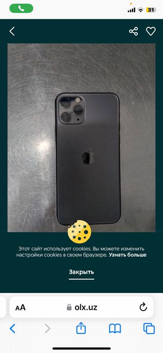 Iphone 11 pro 64talik yomks 75% yarim kunga yetadi zaryatkasi