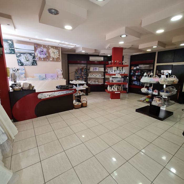 Магазин/Търговски обект  Център