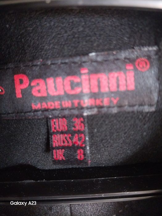 Пальто кашемировое