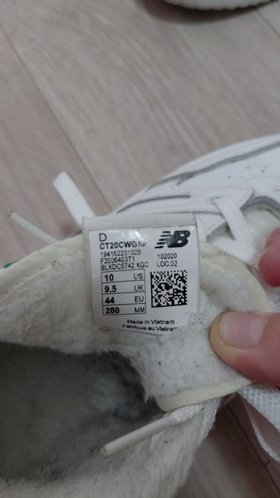 Оригинал кроссовки