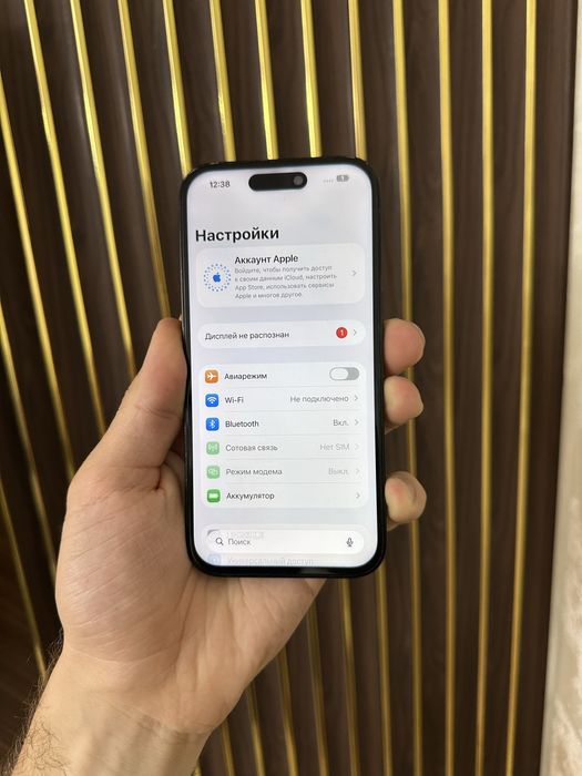 Iphone 14 Pro 128 Айфон 14 Про 128