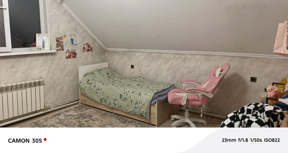 Срочно продам дом