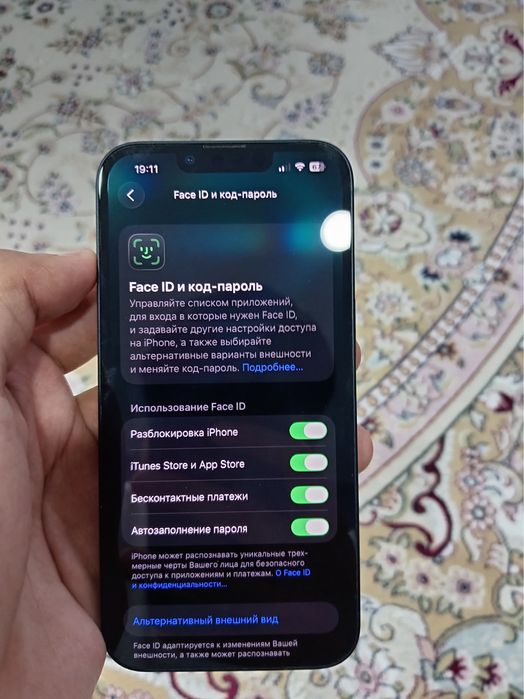 Iphone 13 128 гб 86% идеал продажа