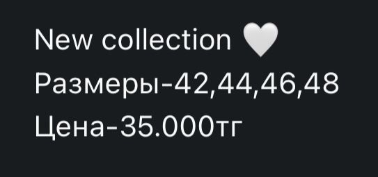 Платье вечерние б/у