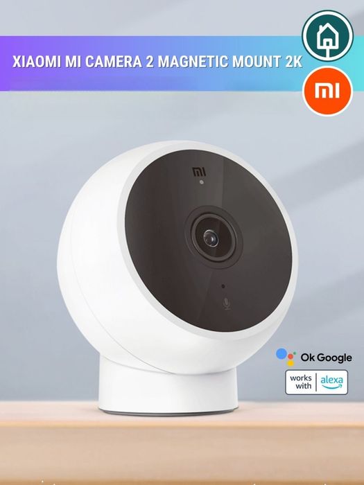 Камера Xiaomi Smart Camera 2K