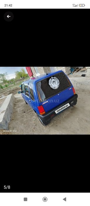 Викубкагаям сотилади