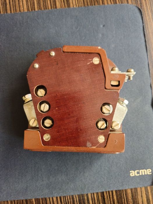 Продава се реле ТРТ 133,22А