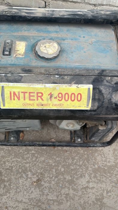 Генратор Генратор