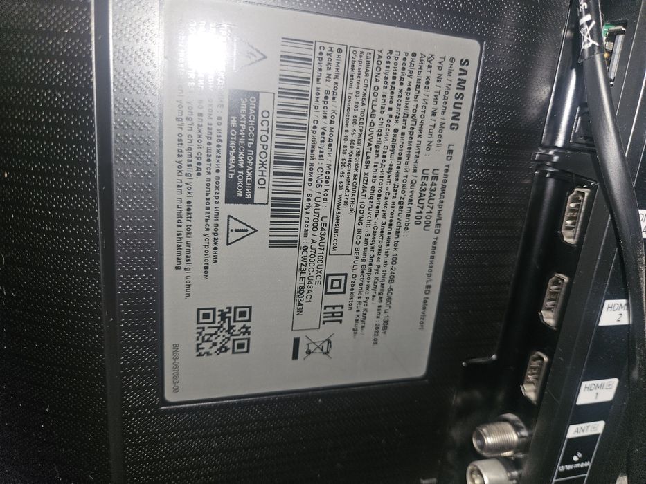 Телевизор Samsung 43'