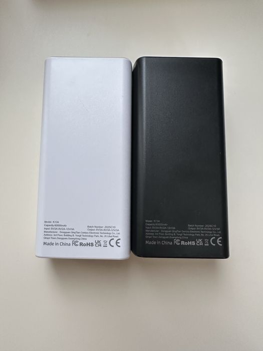 Две батерии по 60,000 mAh