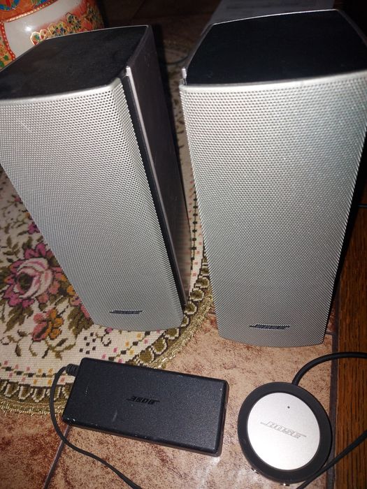 Nuca,para maneta schimbator mahon.Bose Companion 20
