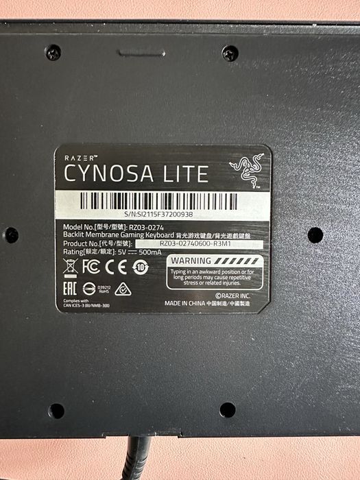 Геймърска клавиатура Razer Cynosa Lite