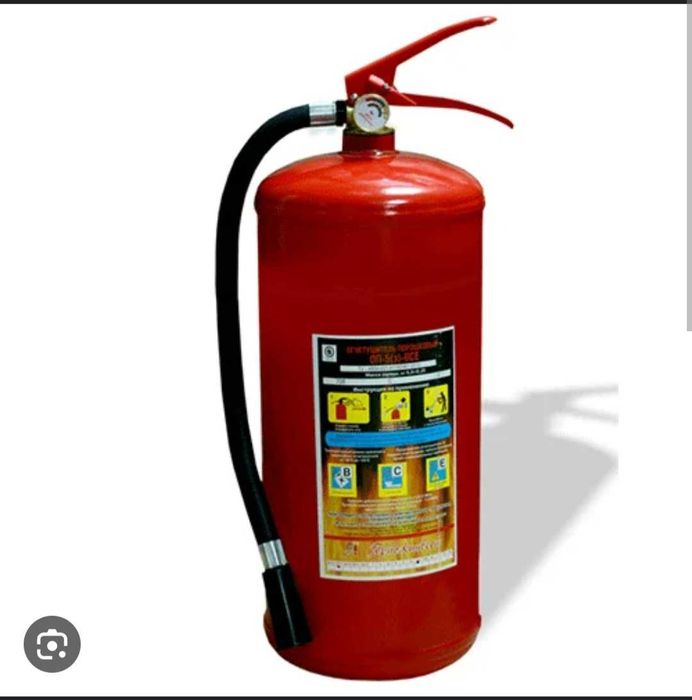 Огнетушитель Оп5 и Оп2