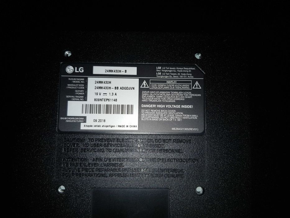 Продается монитор LG 24MK430H  24'  б/у.
