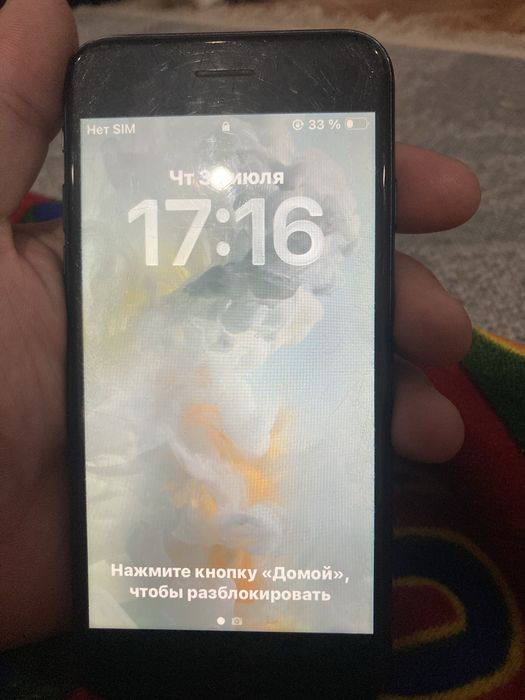 айфон се телефон