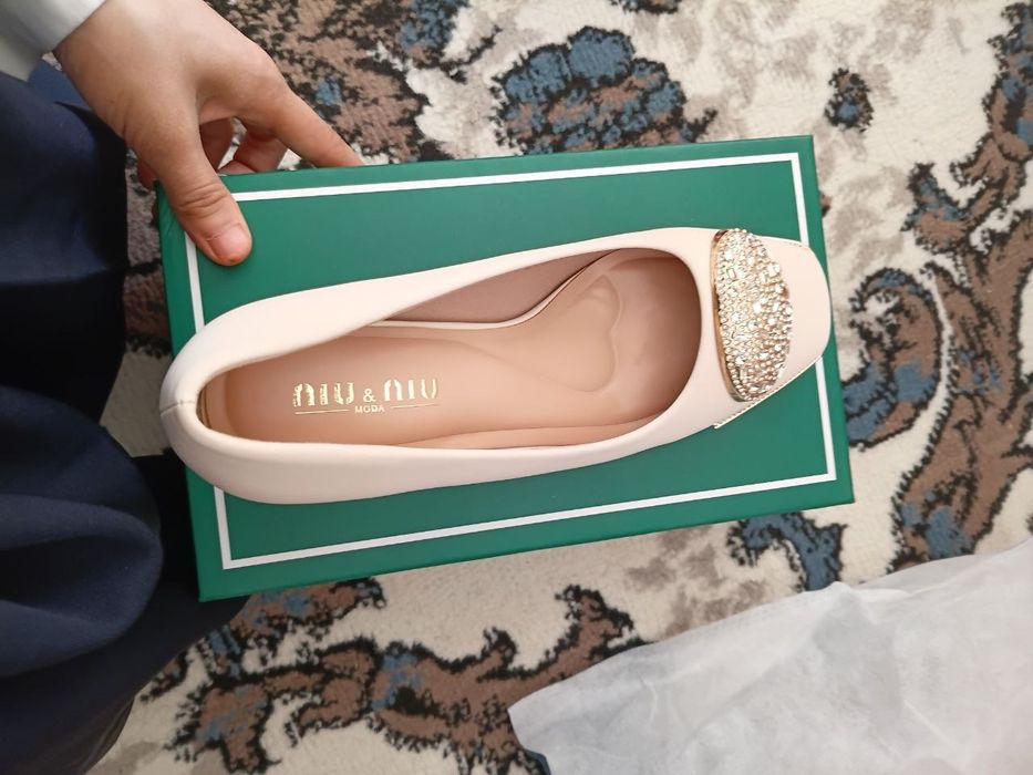 Masalan:Niu&niu brendi