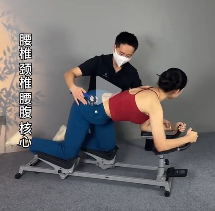 Многофункциональный тренажер для разтяжки позвоночника